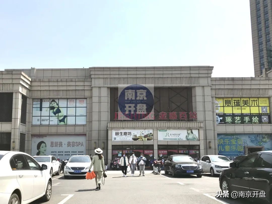 降价5000万！*京大南**型商场亏本抛售，竟无人接盘