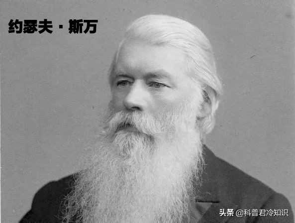 爱迪生真的是发明了电灯么,爱迪生真的发明了电灯吗