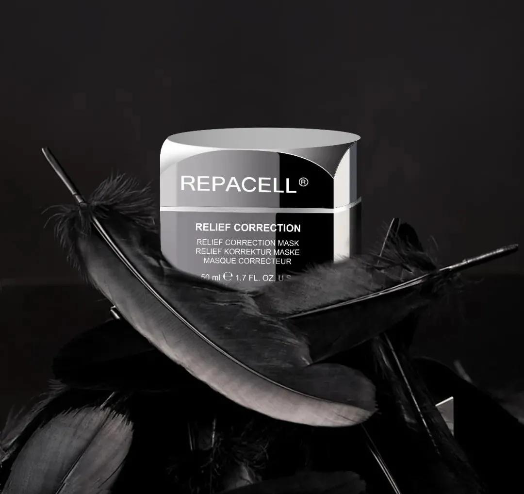 注氧水光焕肤,提亮肤色改善暗沉抗皱补水护肤