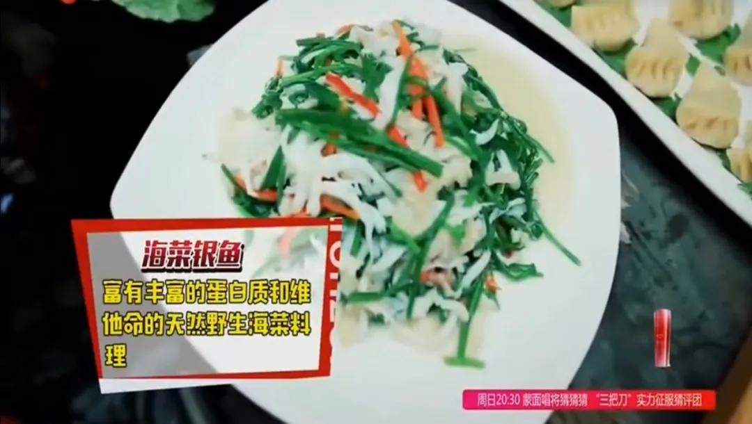 跟着综艺，让恋爱在大理浪漫