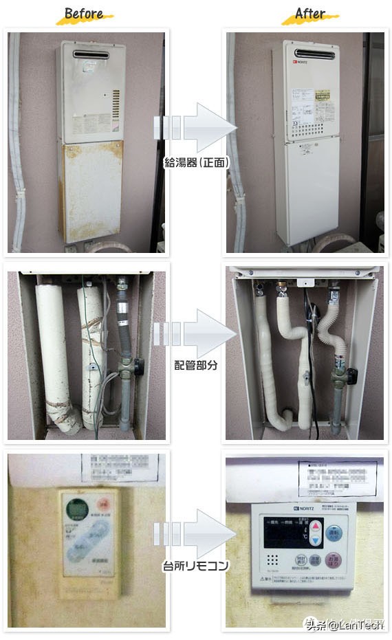 能率16b2afe燃气热水器怎么样,能率燃气热水器16升e5q评测