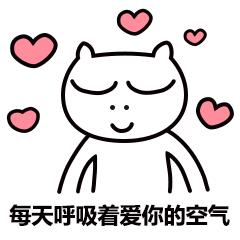 得了性病能生孩子吗？