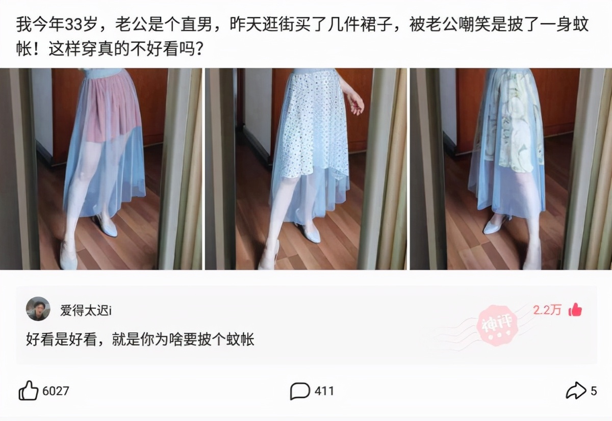 回复领导的辛苦了高情商回复,当有人说你辛苦了如何神回复