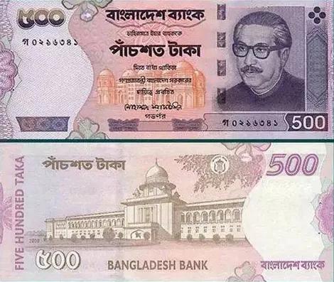 货币的拼音,货币拼音