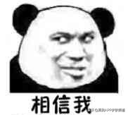 olay烟酰胺身体乳真的美白吗,olay身体乳烟酰胺美白