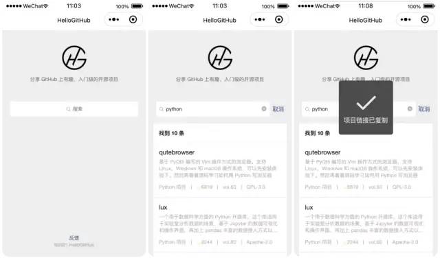 开源搜索引擎怎么设置,开源的资源搜索器