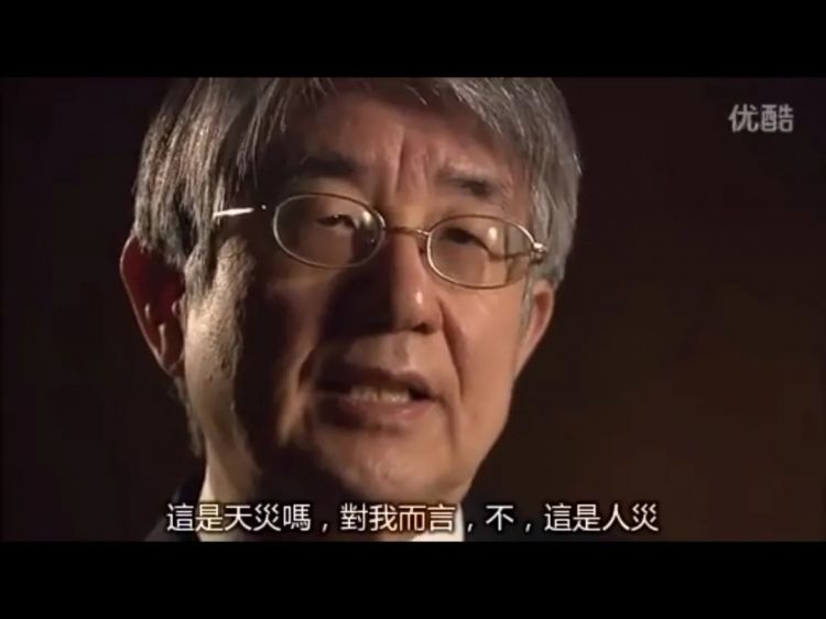 讲述日本核废水的故事,关于日本核废水的历史知识