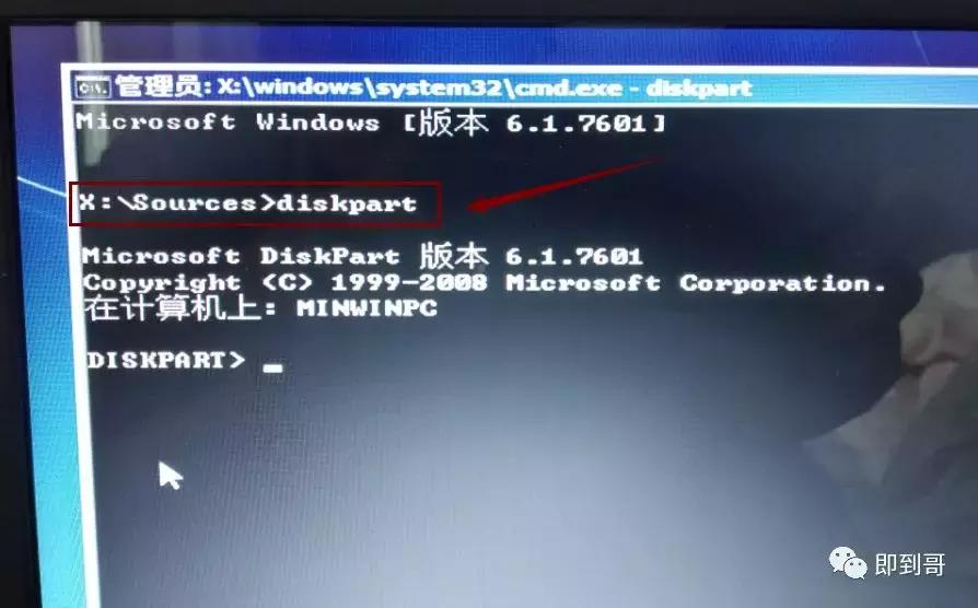 微软官方u盘制作工具下载win7,没有u盘怎么在微软下载win10