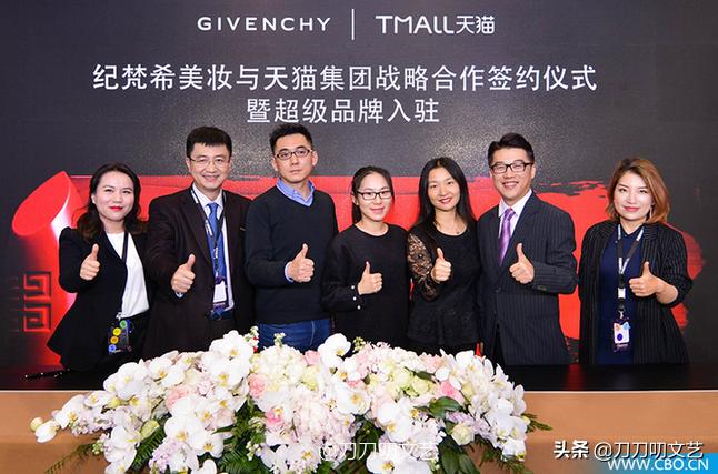 纪梵希和蔻驰最新消息,范思哲纪梵希蔻驰哪个上档次