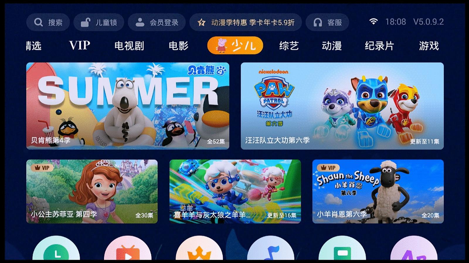 泰捷we30c有必要买升级版吗,泰捷we30c还值得购买吗