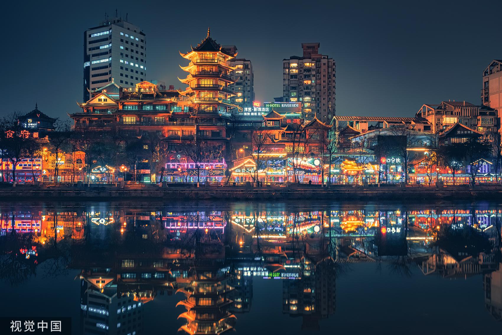 70年代的成都人民生活,成都七十年巨变