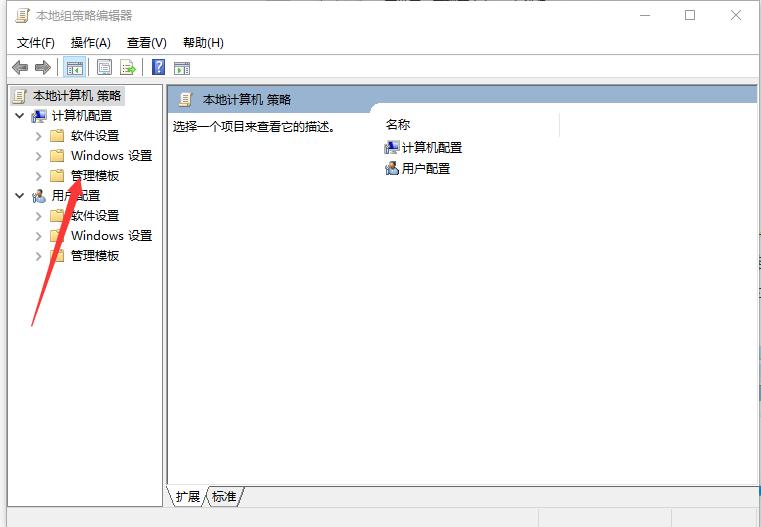 u盘需要格式化才能打开怎么修复,u盘插座内板坏了能修复的方法