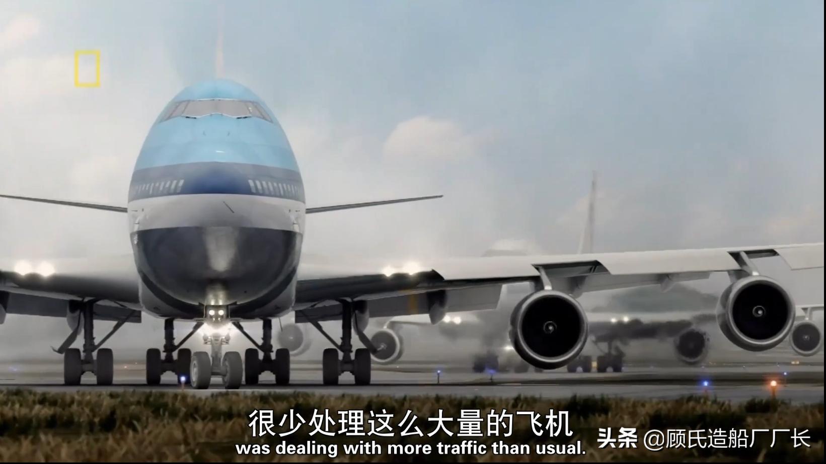 特内里费空难史上最惨,哪9个致命巧合导致特内里费空难