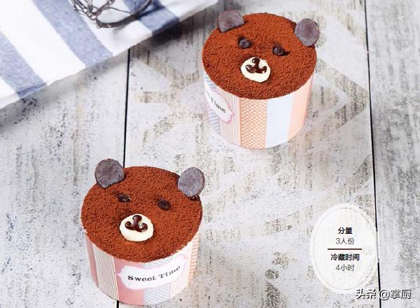 不同口味的慕斯方形教程,简单易做的慕斯