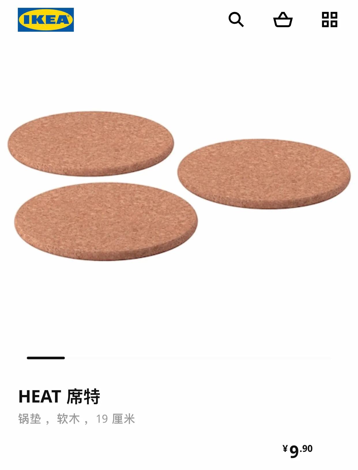 宜家必买的10种小物品,这些年的购物感受