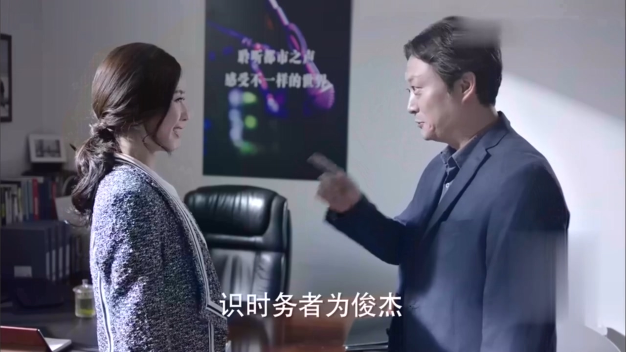 看电视学成语,看电视学习成语