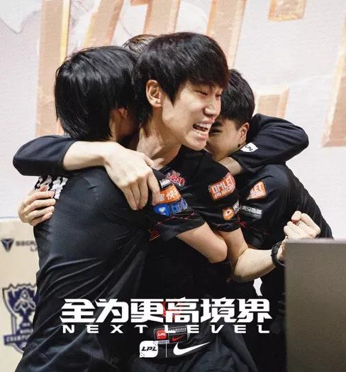 doinb金咕咕有冠军吗,英雄联盟doinb冠军时刻