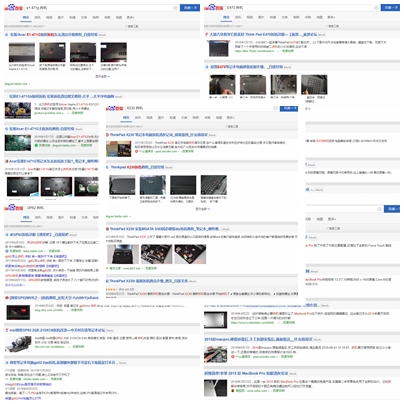 matebookxpro2022款可以自己换硬盘吗,matebookxproi58250u换硬盘