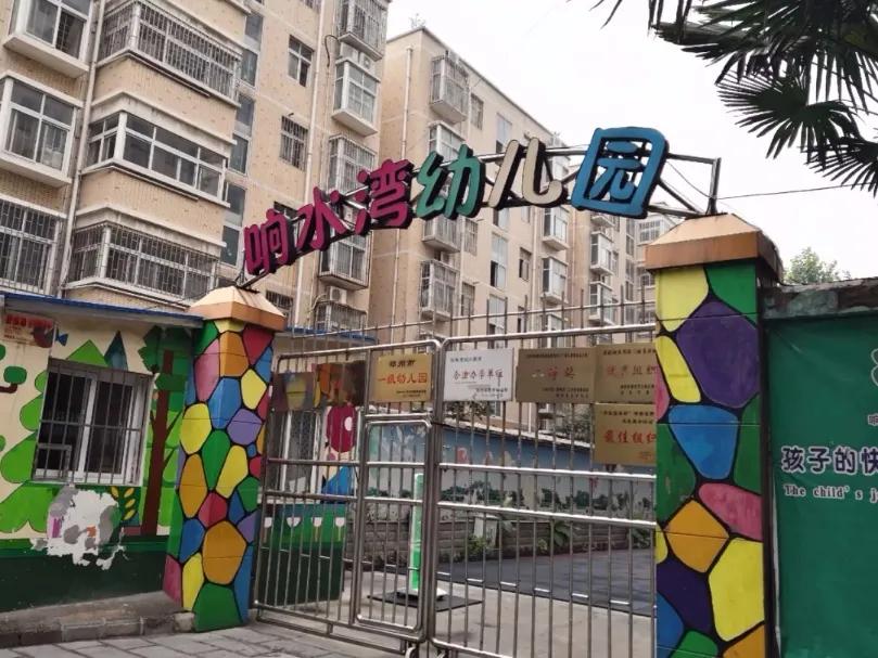 二七区遴选,二七区甄选