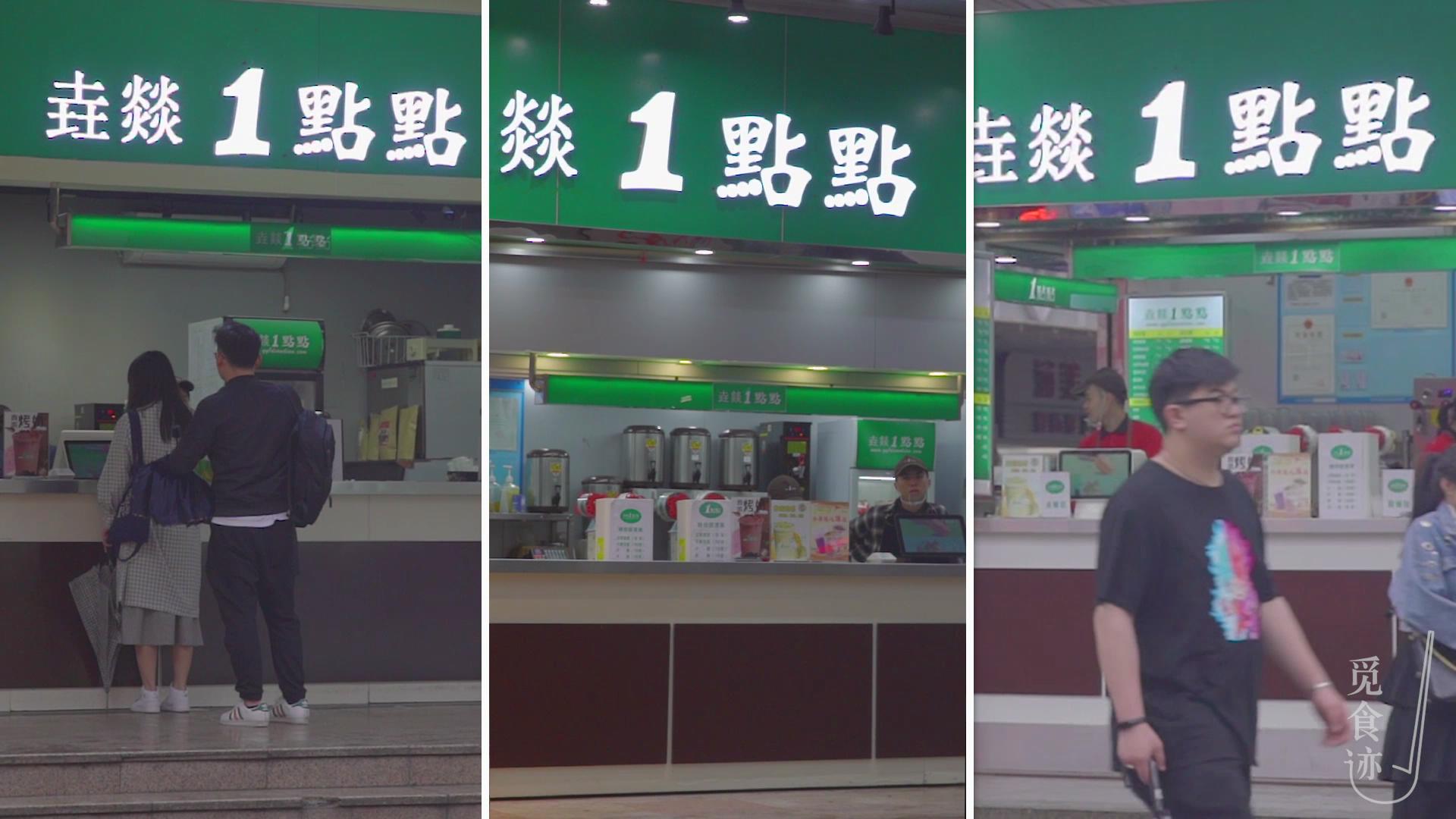 我们走过最远的路是节目组的套路,我们走过的套路图片