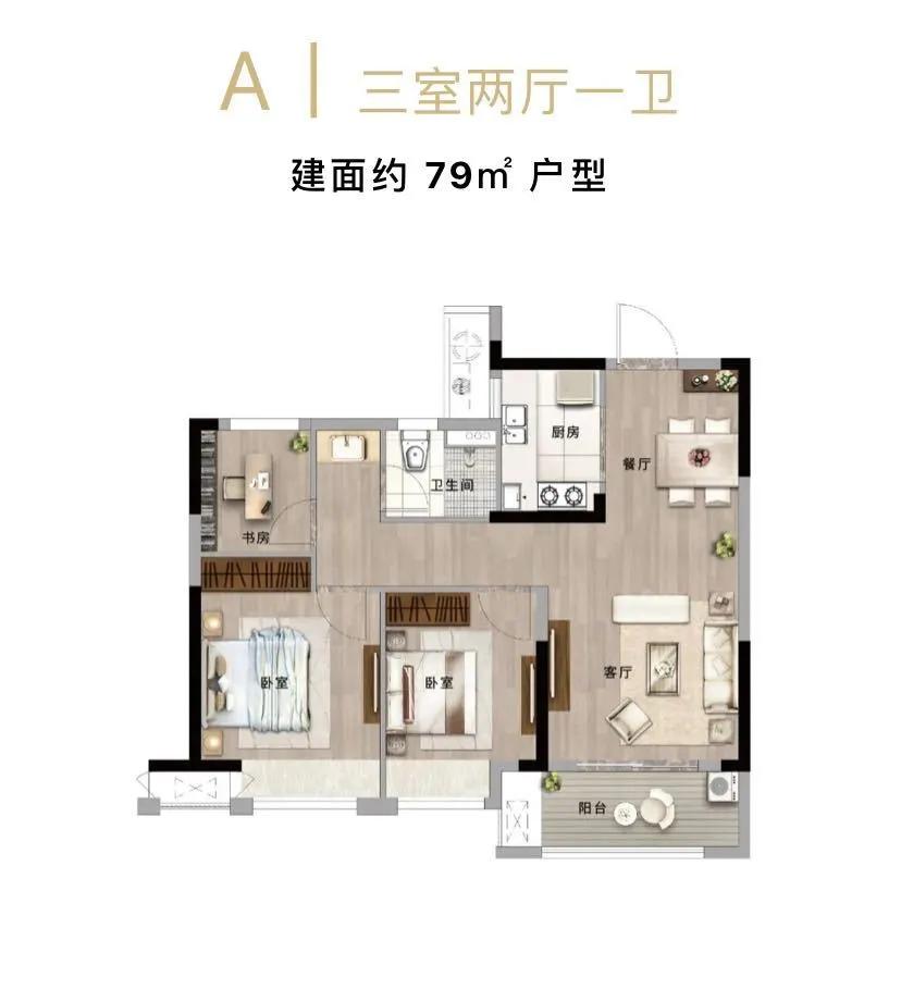 6月地铁开通三站5号线，1.6万+的杨汛桥能买吗？|房叔说No.202