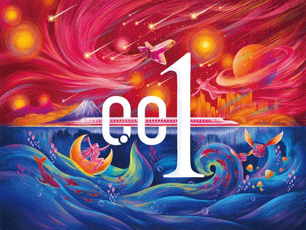 今天七夕明天立秋,今天怎么过七夕