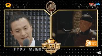 他用《圈套》证明:实力过硬的演员,上再多综艺,也可以让人入戏