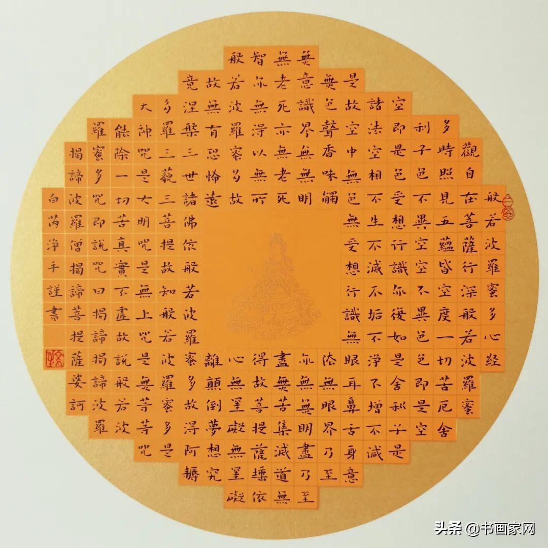 全国抗击疫情美术作品展,全国名家抗疫书画展