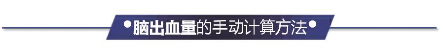 ct后处理重建技术,ct后处理技巧