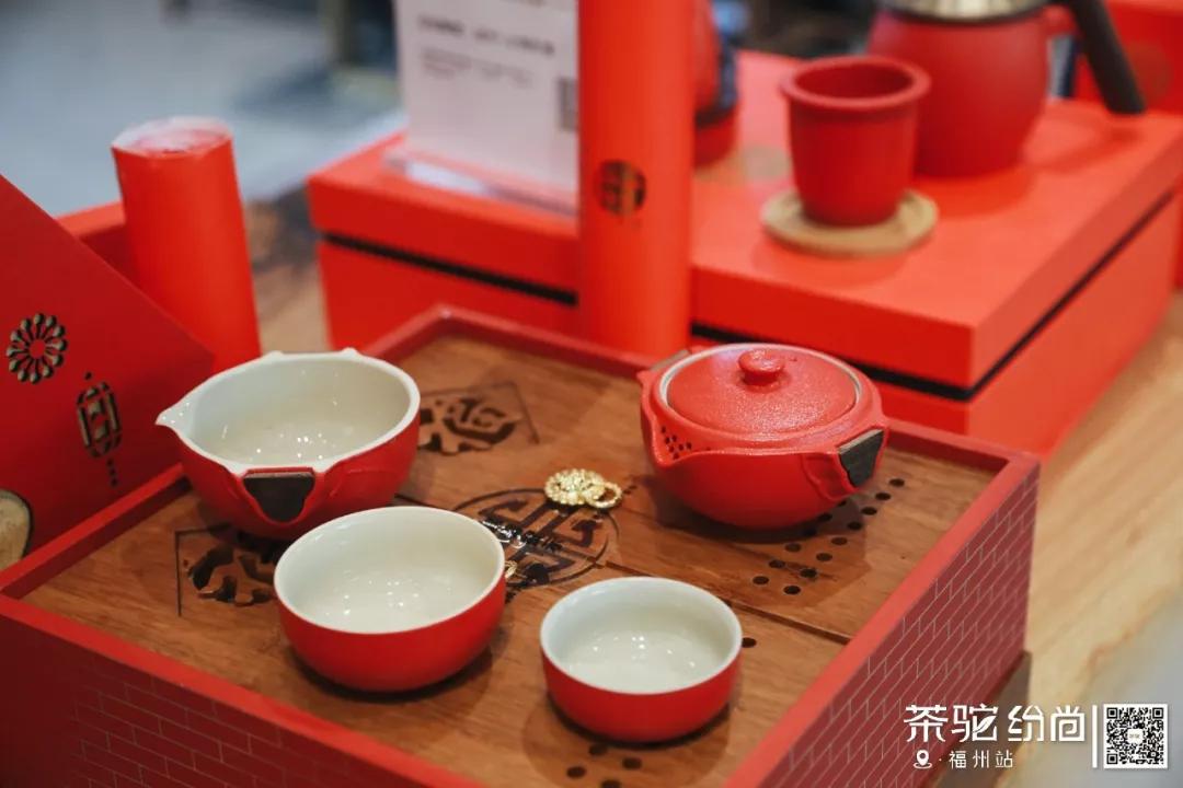 国潮年礼榕城绽放光彩——茶驼纷尚·福州站活动图记