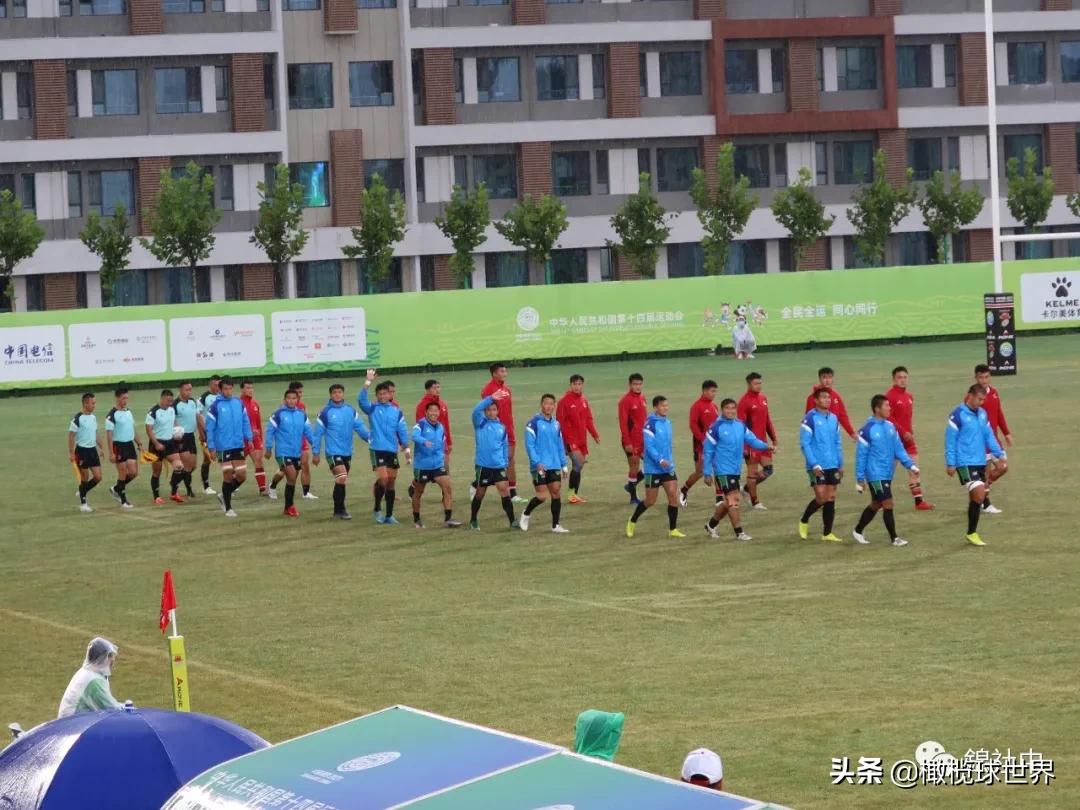 我和我的体育故事,我和橄榄球的故事