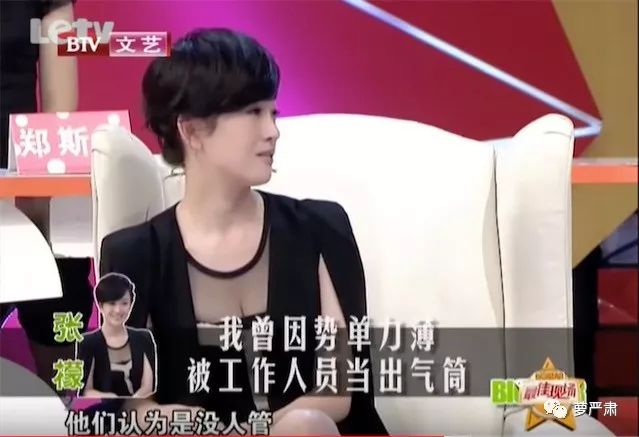 你俩别撕了,你们是互为“世界上的另一个我”啊