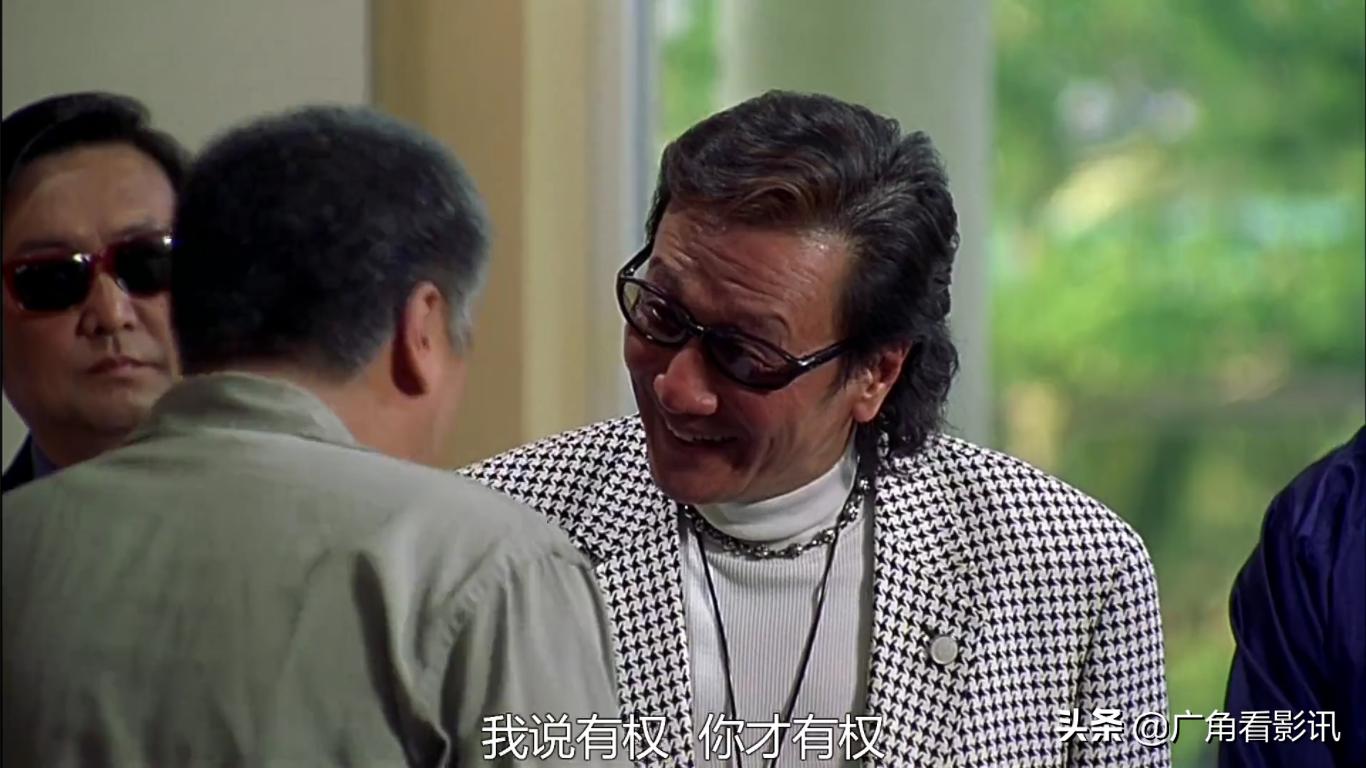 第41届香港电影金像奖最佳男配角,第35届香港电影金像奖最佳男配角