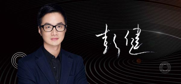 晶报说·快评丨彭健：中国股民数量达到1.89亿说明什么