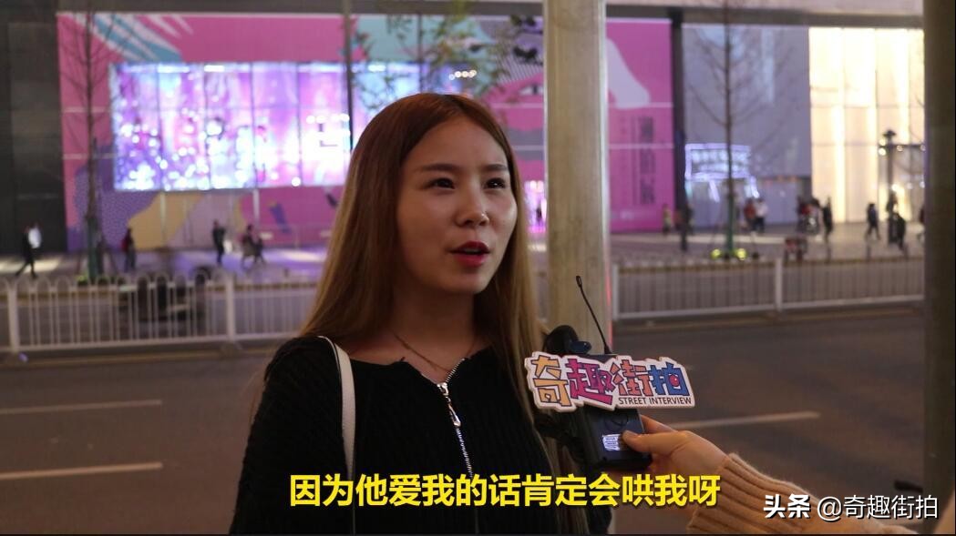 男朋友把吵架的事跟女闺蜜说,男朋友把吵架的事情和他朋友说