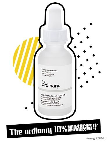 护肤品烂脸,拯救烂脸护肤品