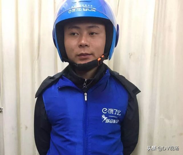 外卖小哥深夜接到跑腿订单,外卖小哥接跑腿订单