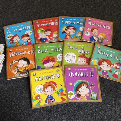 两岁半宝宝脏话和谁学的,两岁孩子说脏话怎么教育