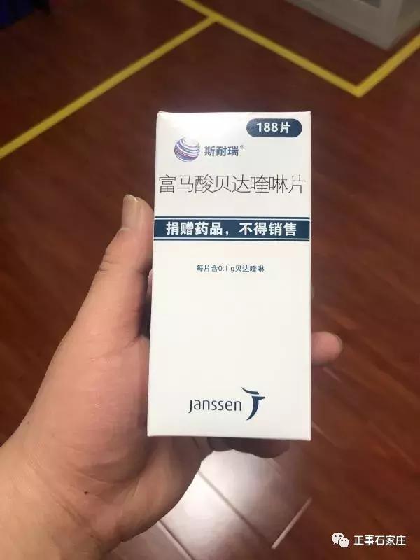 抗结核新药,2024年耐药结核新药有哪些