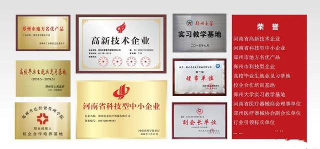 品乐家招聘真实吗,品乐家加盟费多少钱