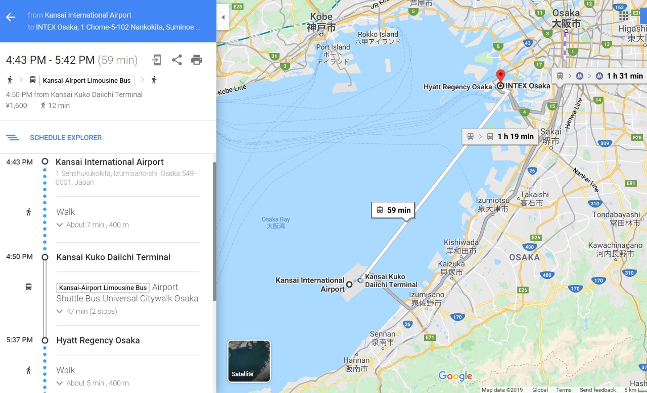 日本大阪马拉松,日本大阪马拉松赛道难度