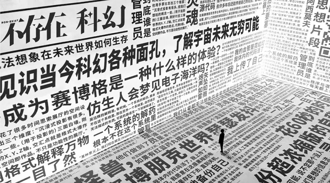 故事：即使飞到月亮上，也要带着我的双胞胎姐姐|韩国科幻小说