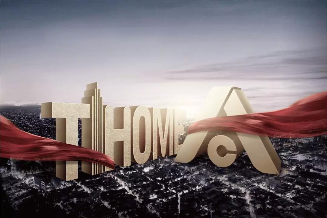 郑州泰宏建业国际城商业,泰宏建业商业中心