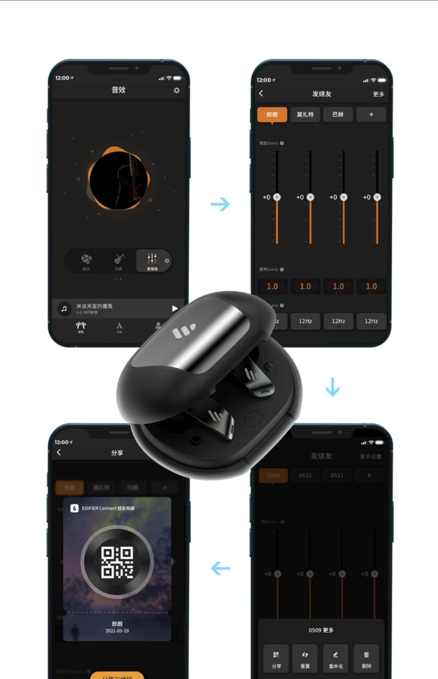 neobudspro2降噪耳机,neobudspro降噪评测