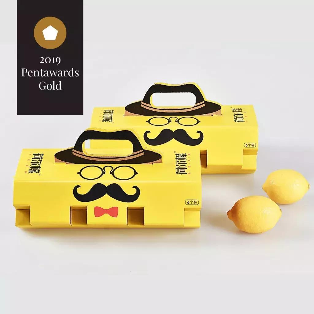 pentawards2020金奖点评,包装界奥斯卡2020