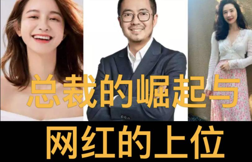 天猫总裁蒋凡现在状况,蒋凡事件阿里巴巴公关