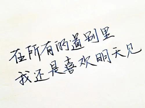 人生重要的一课学会接受分离,掌握这三点