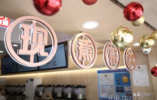专访｜开到第1000家店，他终于用“小米模式”炼成茶饮品牌！