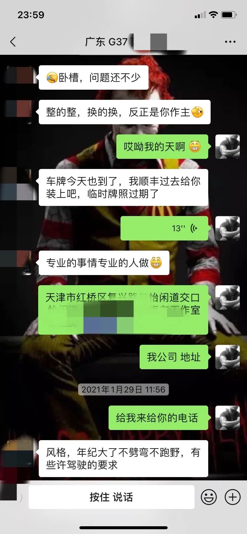 英菲尼迪g37s翻新,翻新英菲尼迪q70l