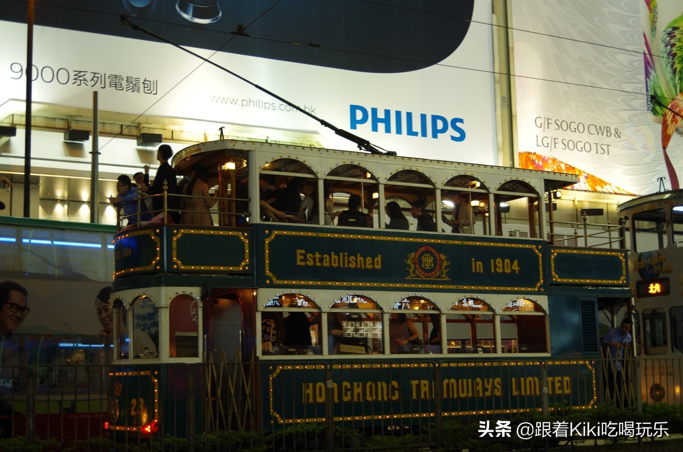 香港购物逛吃攻略,香港崇光店庆攻略